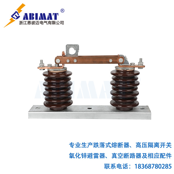 ABG3型戶外高壓隔離開關(guān)-恩彼邁-恩彼邁